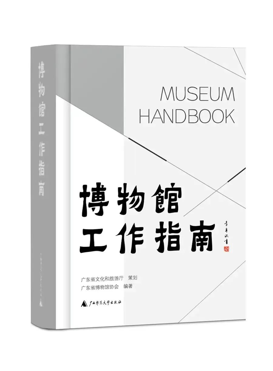 好书生活百科内容_百科书籍推荐_百科全书好词好句摘抄