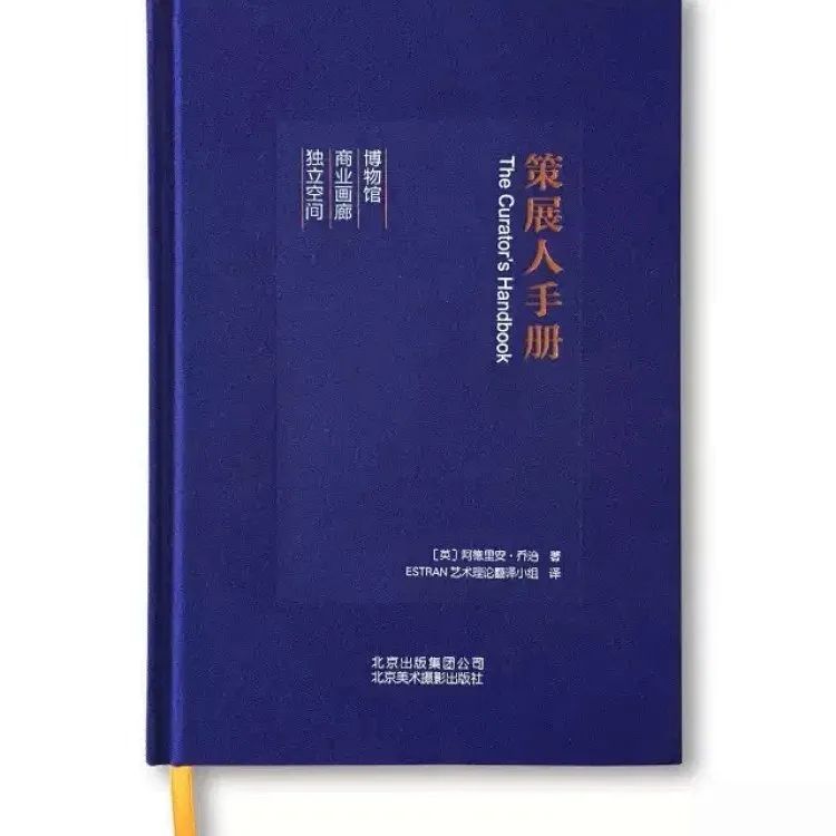 百科全书好词好句摘抄_百科书籍推荐_好书生活百科内容