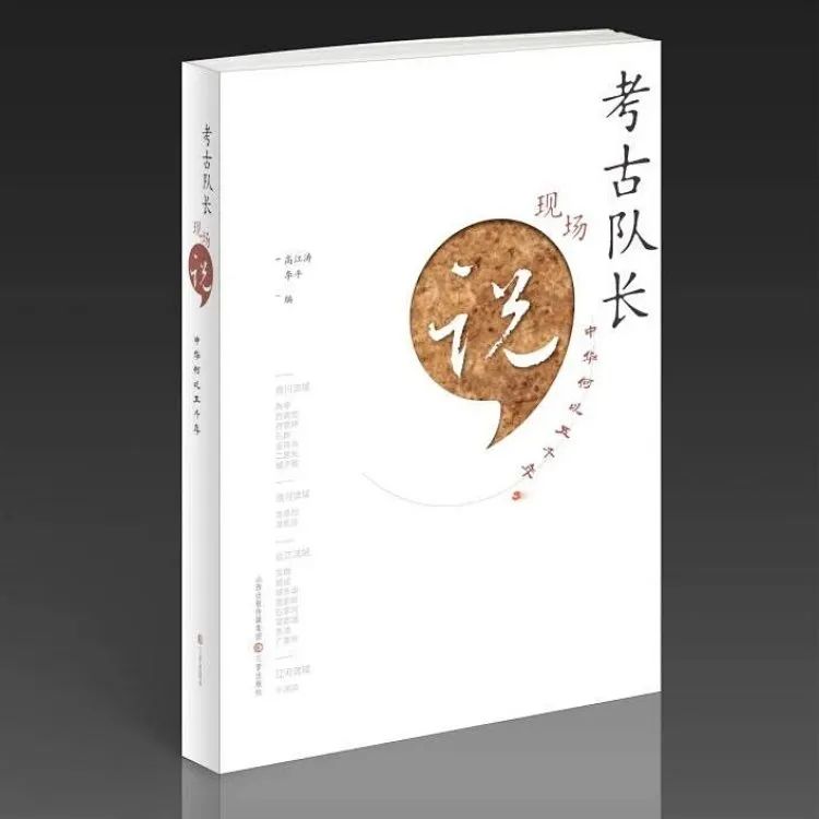 百科全书好词好句摘抄_百科书籍推荐_好书生活百科内容