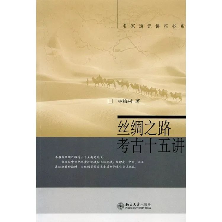 百科全书好词好句摘抄_好书生活百科内容_百科书籍推荐