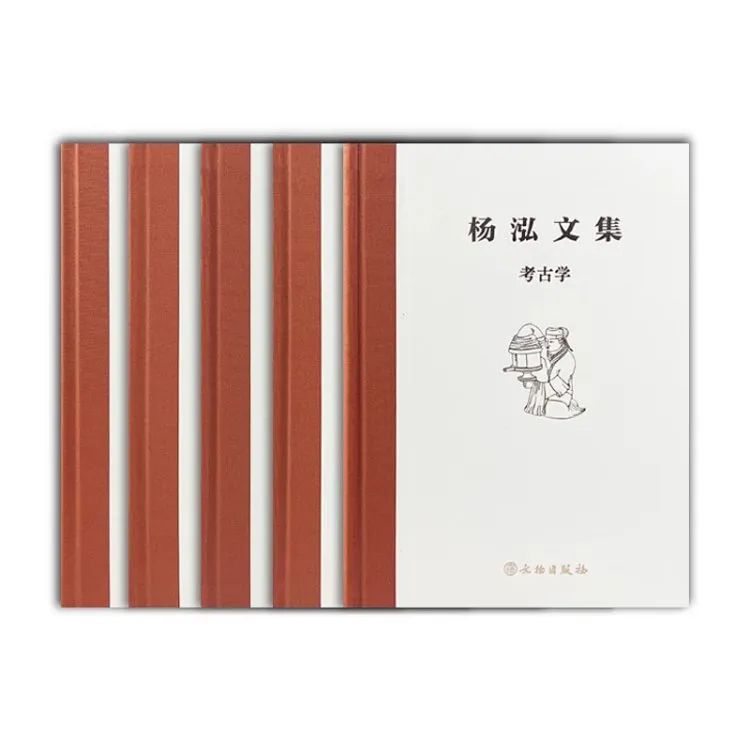 百科全书好词好句摘抄_好书生活百科内容_百科书籍推荐