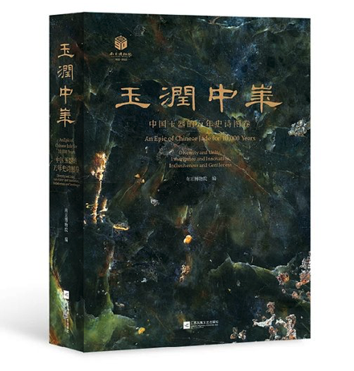 好书生活百科内容_百科书籍推荐_百科全书好词好句摘抄