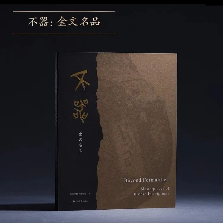 百科书籍推荐_好书生活百科内容_百科全书好词好句摘抄