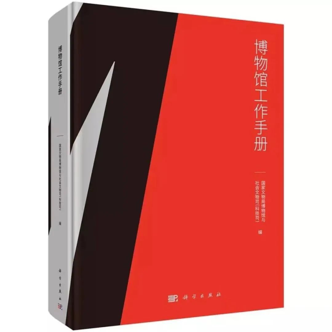 好书生活百科内容_百科书籍推荐_百科全书好词好句摘抄