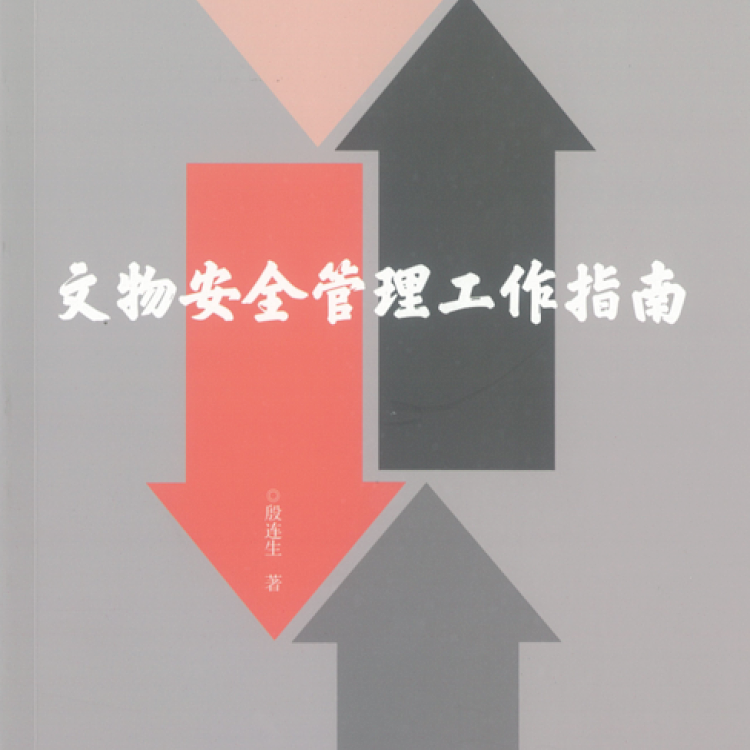 好书生活百科内容_百科全书好词好句摘抄_百科书籍推荐