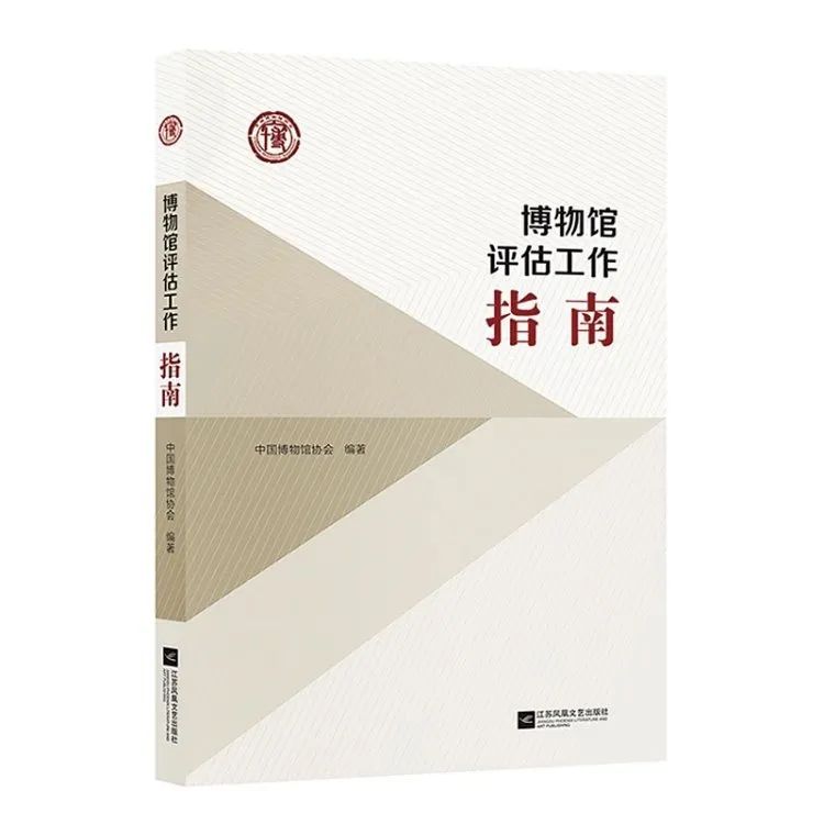 百科全书好词好句摘抄_好书生活百科内容_百科书籍推荐