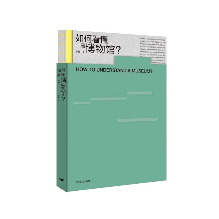 百科全书好词好句摘抄_好书生活百科内容_百科书籍推荐
