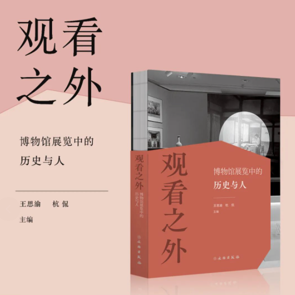 好书生活百科内容_百科全书好词好句摘抄_百科书籍推荐