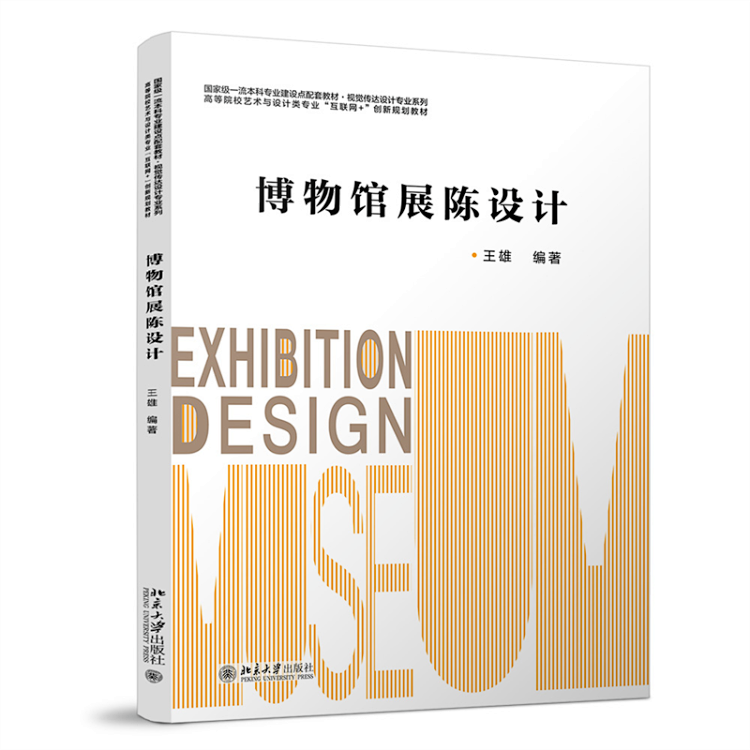 百科全书好词好句摘抄_百科书籍推荐_好书生活百科内容