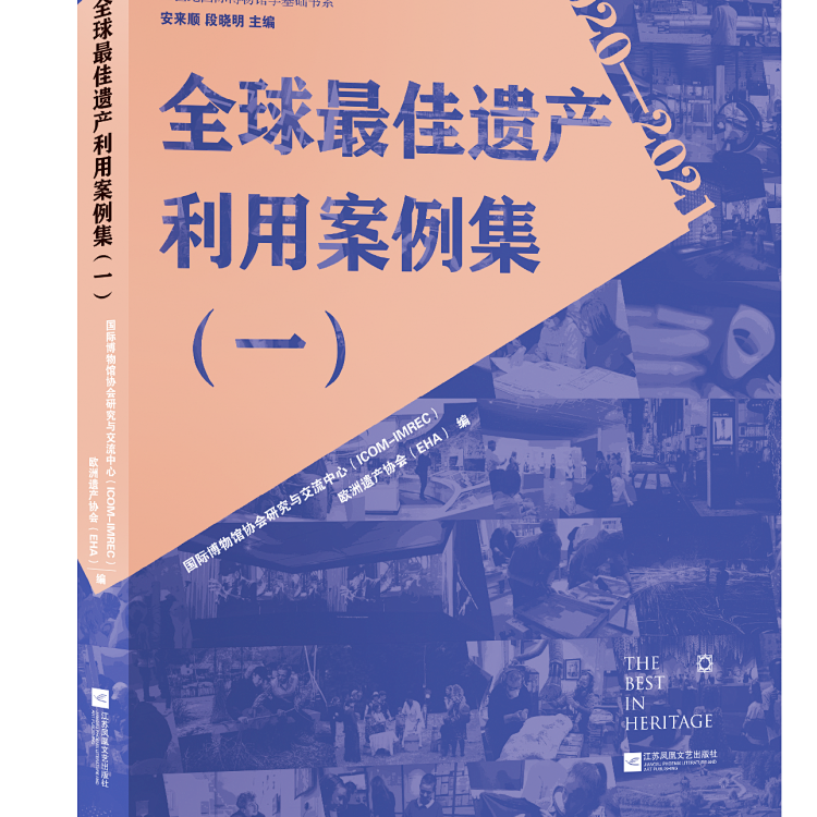 百科全书好词好句摘抄_好书生活百科内容_百科书籍推荐