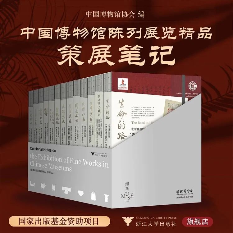 百科书籍推荐_百科全书好词好句摘抄_好书生活百科内容