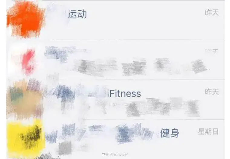 健身房私教圈很乱吗_健身房的那些私教_健身房私教含情脉脉