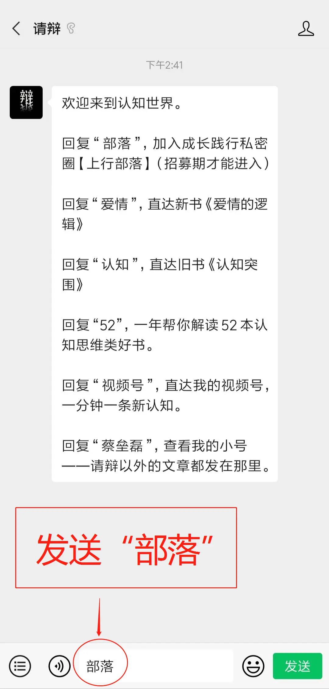 健身房私教暧昧套路_健身房私教圈有多乱_健身房私教圈很乱吗