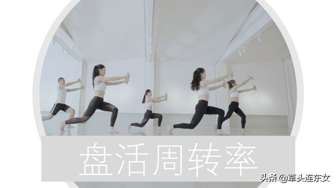 健身房私教圈很乱吗_健身房私教暧昧套路_健身房私教聊天曝光