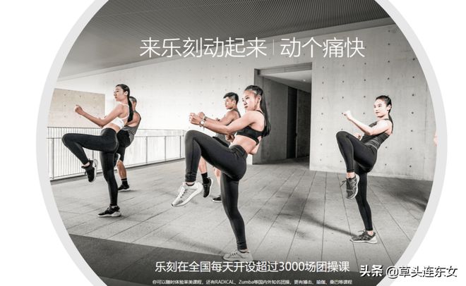 健身房私教圈很乱吗_健身房私教暧昧套路_健身房私教聊天曝光