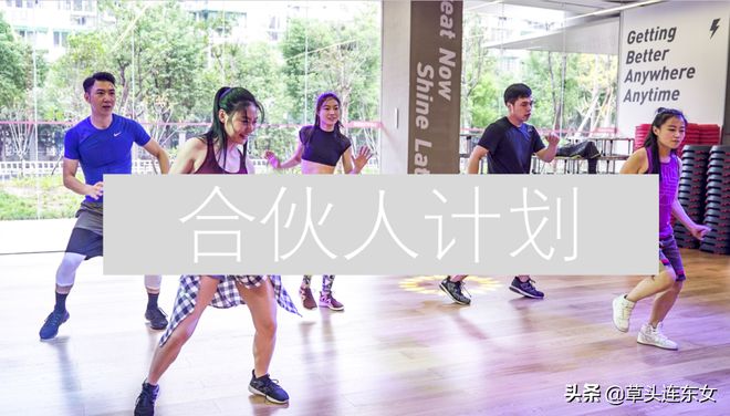 健身房私教暧昧套路_健身房私教圈很乱吗_健身房私教聊天曝光