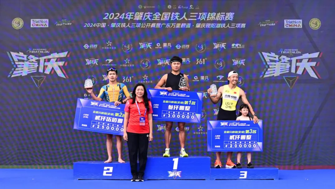 游泳冠军赵静简介_赵静游泳冠军_赵静游泳运动员