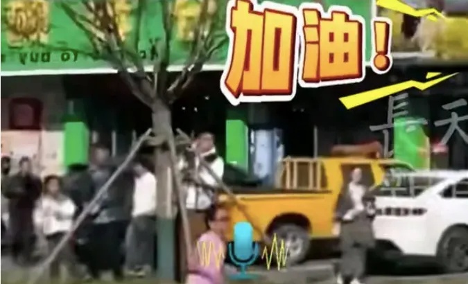 搜索马拉松_热搜 马拉松_马拉松火爆