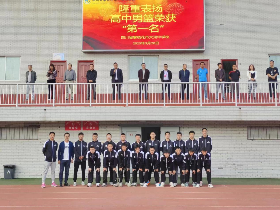 中学生三人篮球赛规则_初中三人制篮球规则_三人篮球规则