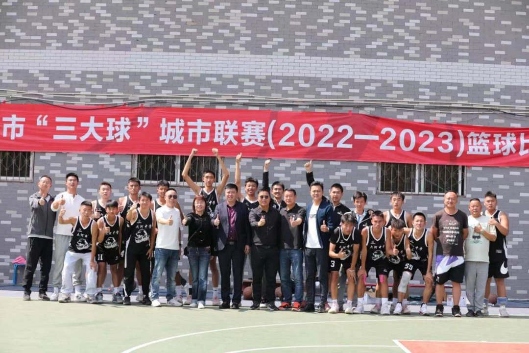 中学生三人篮球赛规则_三人篮球规则_初中三人制篮球规则