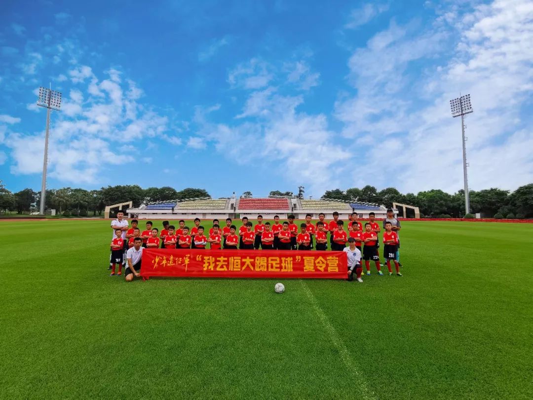 足球战术视频制作_足球战术视频锦集_足球战术规则训练视频