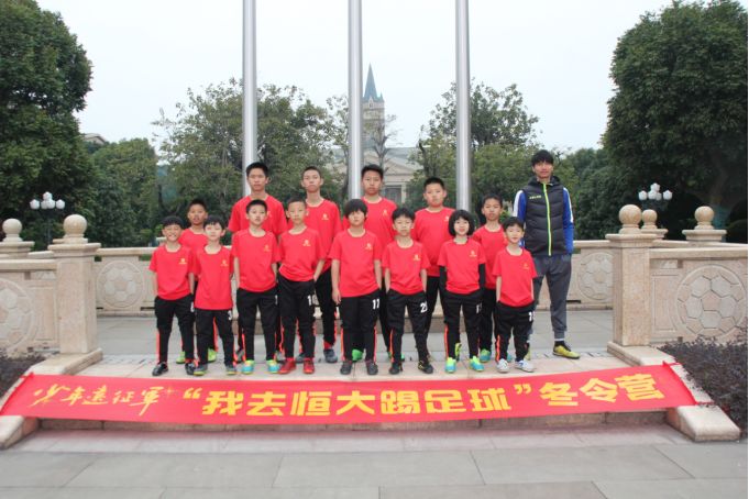 足球战术视频制作_足球战术视频锦集_足球战术规则训练视频