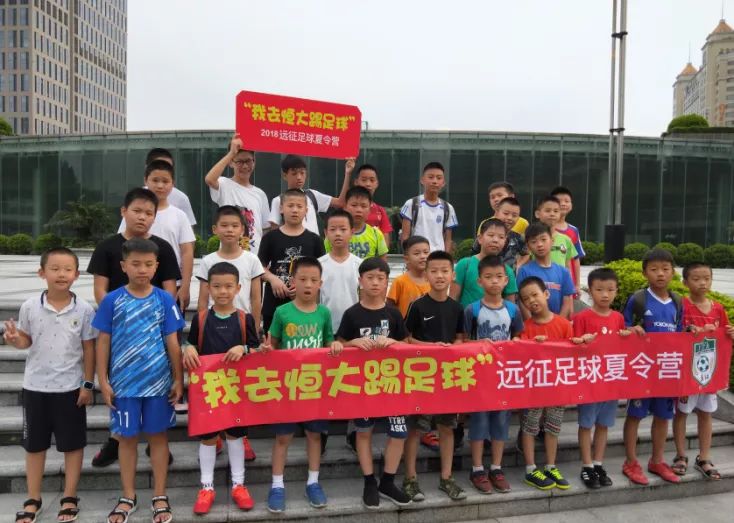 足球战术视频制作_足球战术视频锦集_足球战术规则训练视频