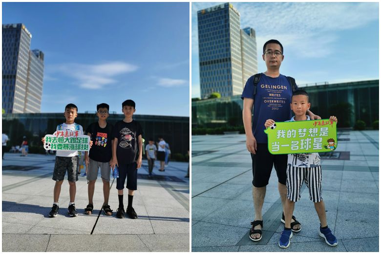 足球战术视频锦集_足球战术视频制作_足球战术规则训练视频