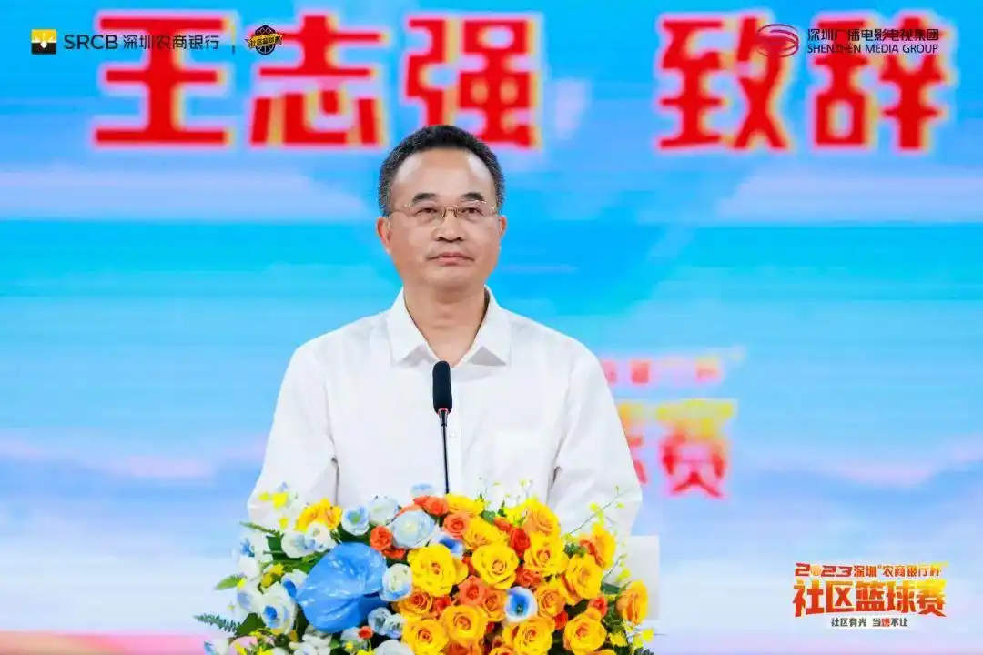 尚重镇篮球冠军名单_篮球名单重镇冠军是谁_篮球队冠军