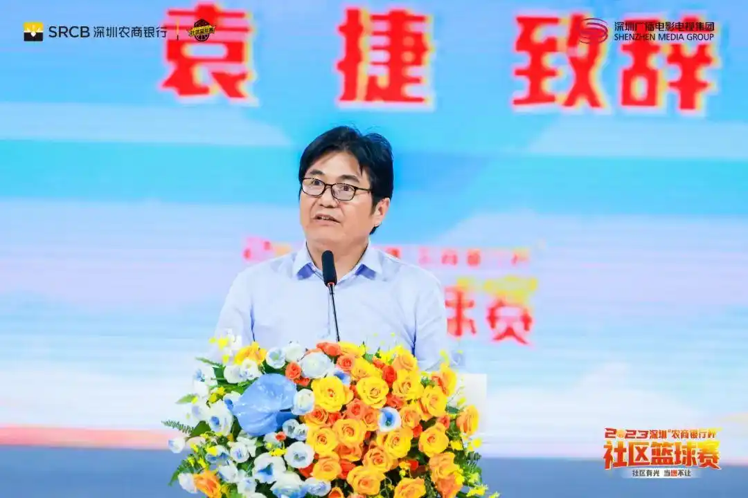 篮球队冠军_篮球名单重镇冠军是谁_尚重镇篮球冠军名单