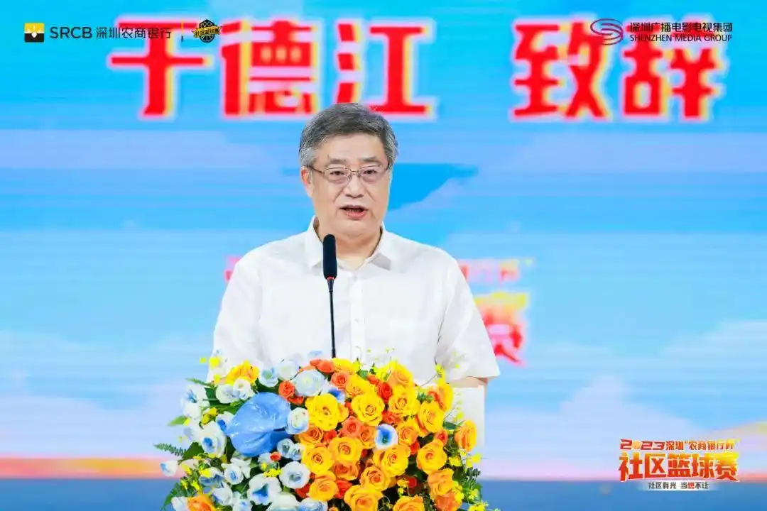 篮球名单重镇冠军是谁_篮球队冠军_尚重镇篮球冠军名单
