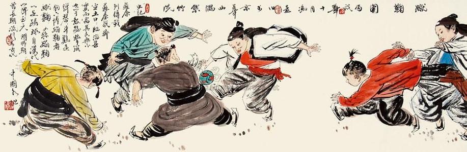 足球古代踢法有哪些规则_足球古代规则踢法有几种_古代足球的规则