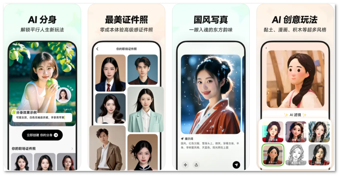 记录有氧运动app_运动圈数的记录软件_自己记录运动的app