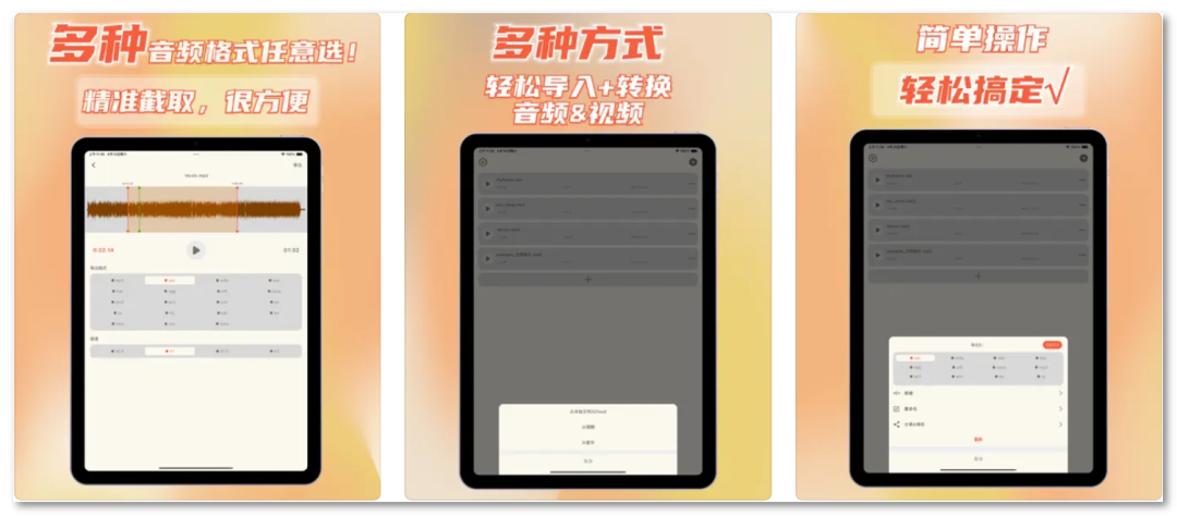 记录有氧运动app_自己记录运动的app_运动圈数的记录软件