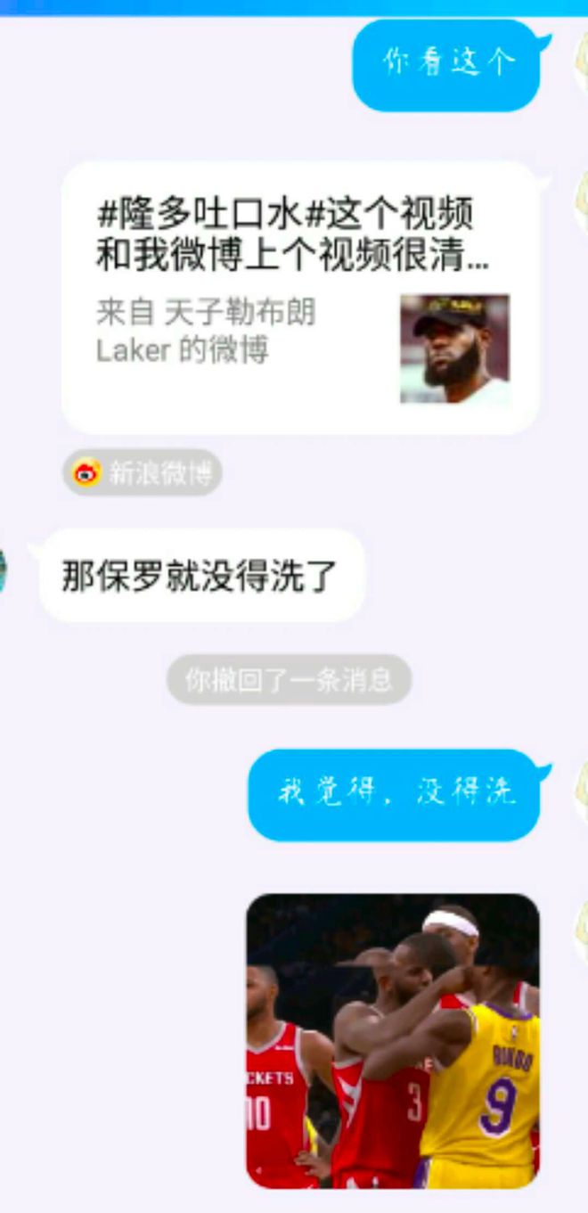 美国足球冠军戒指_总冠军戒指球员排行榜_足球总冠军戒指