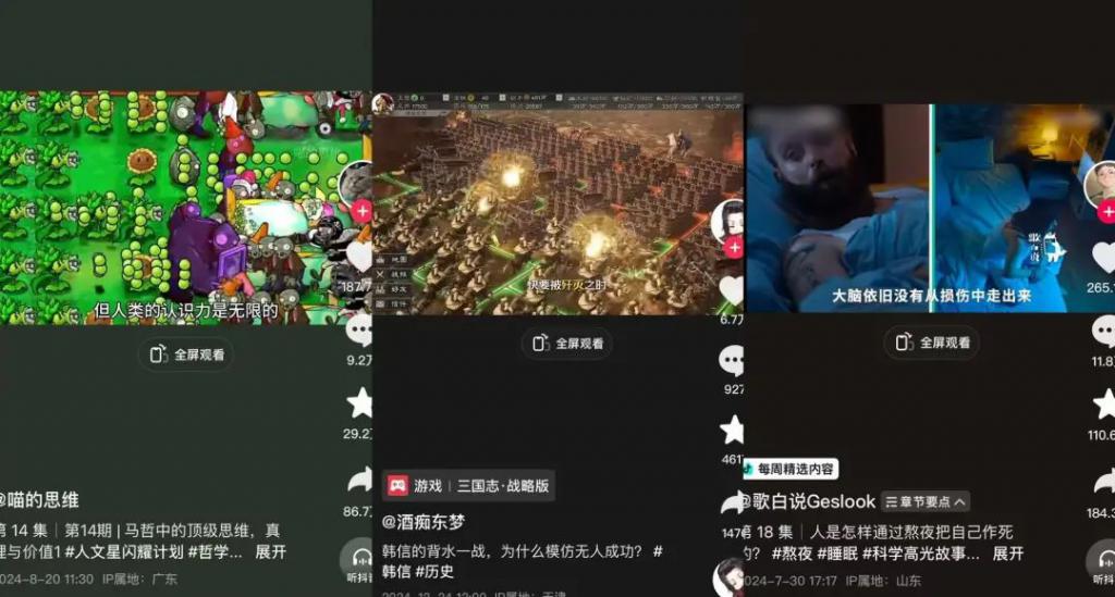 健身的女星有哪些_健身女星_女明星圈健身