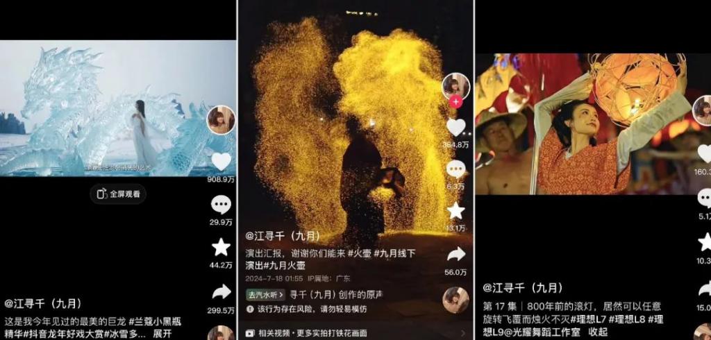 健身的女星有哪些_健身女星_女明星圈健身