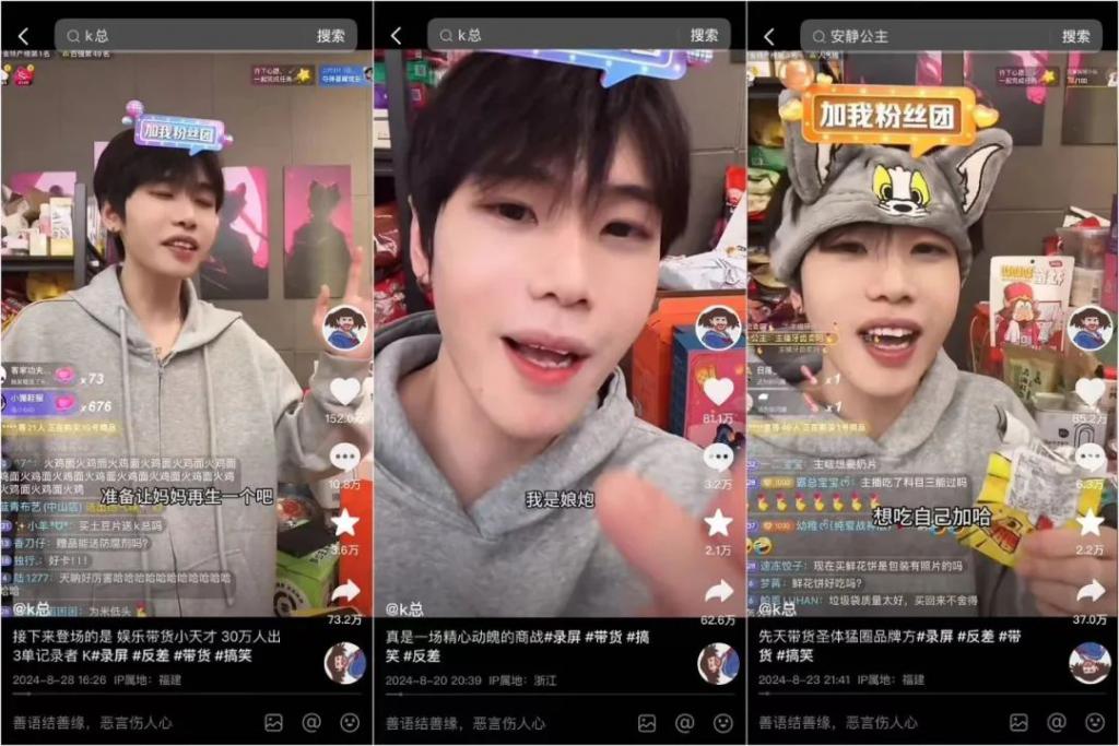 健身女星_女明星圈健身_健身的女星有哪些