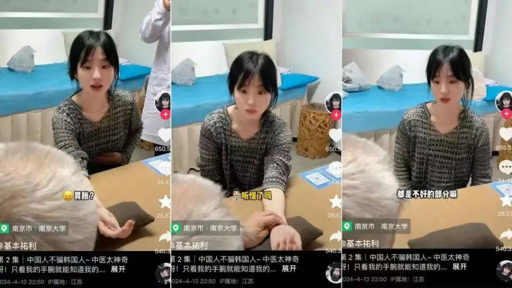 健身的女星有哪些_女明星圈健身_健身女星