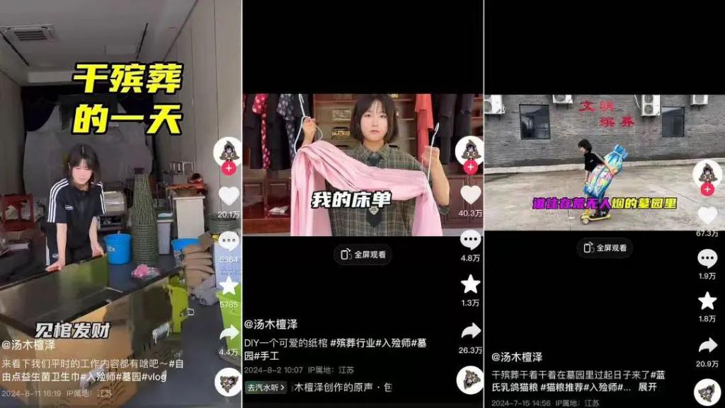 健身的女星有哪些_健身女星_女明星圈健身