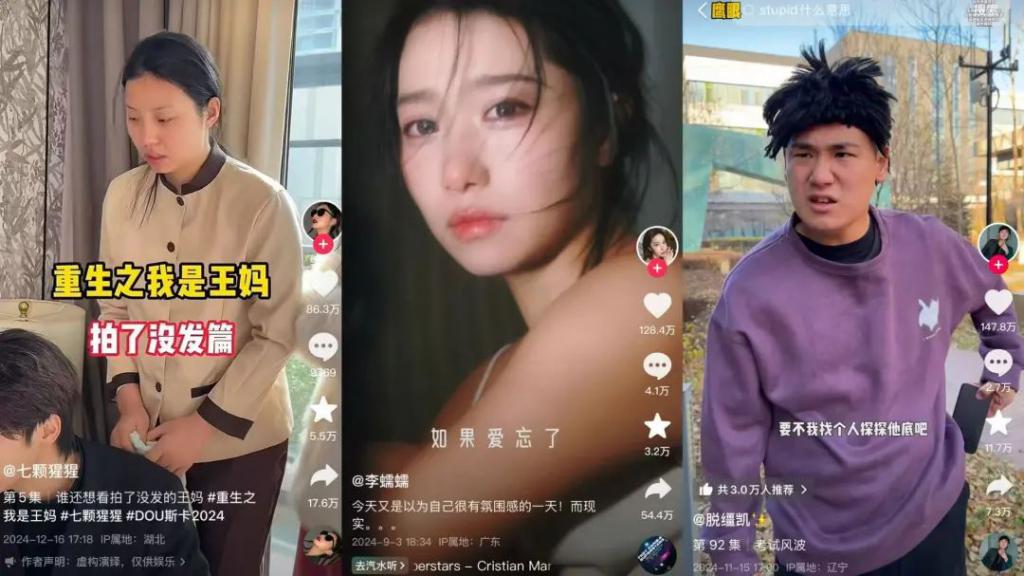 女明星圈健身_健身的女星有哪些_健身女星
