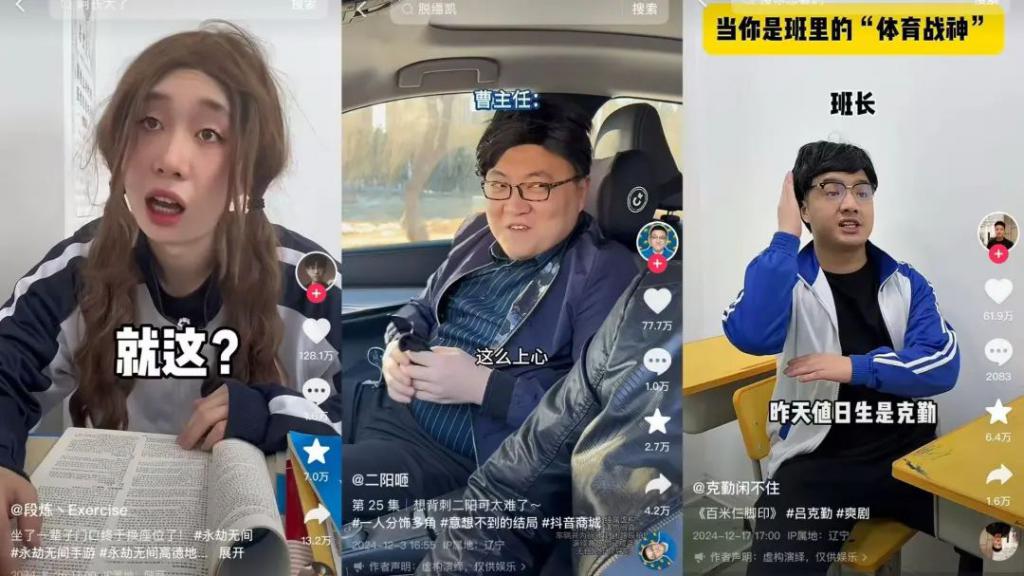 健身的女星有哪些_健身女星_女明星圈健身
