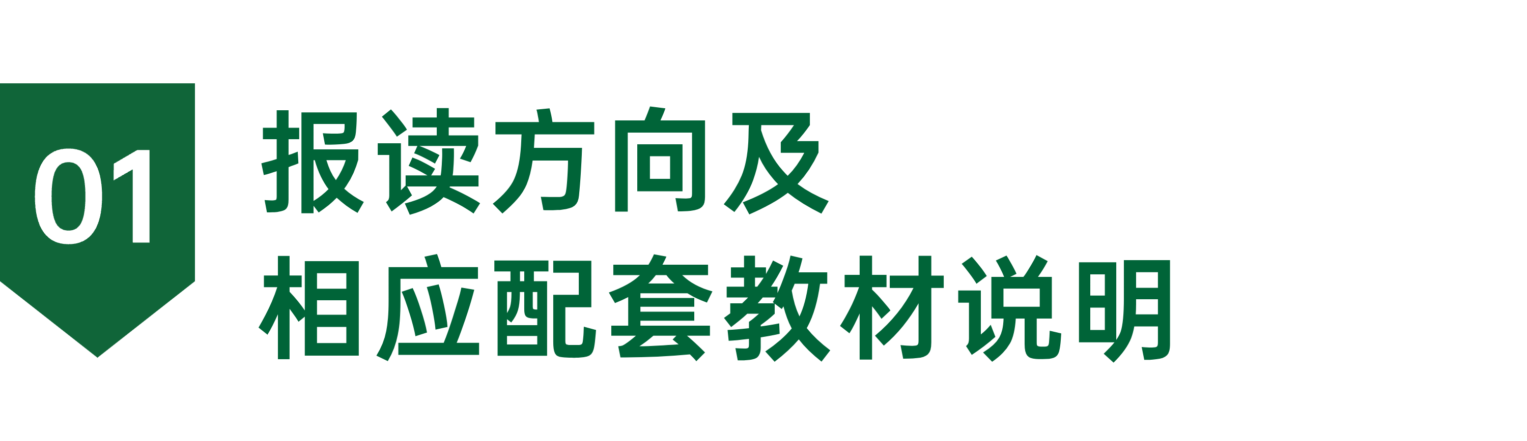 营养健身牛师教学视频_最牛营养师健身_健身营养餐加盟排行榜