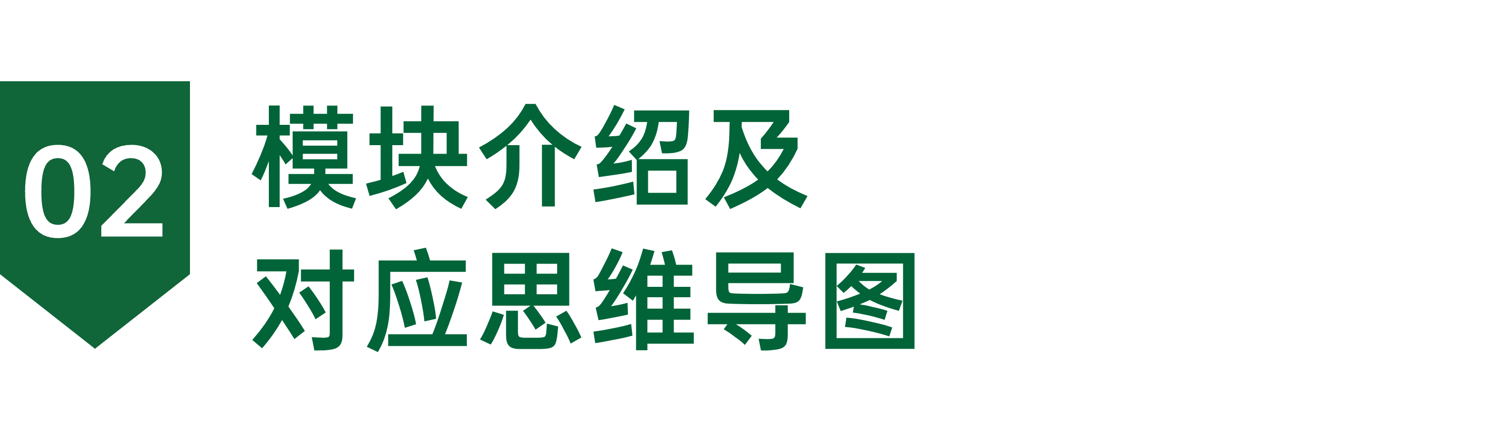 营养健身牛师教学视频_最牛营养师健身_健身营养餐加盟排行榜
