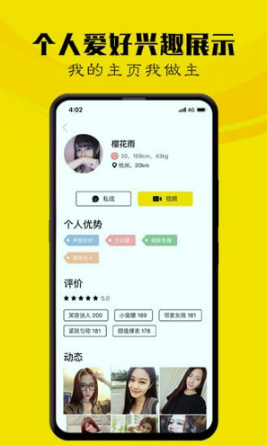 生活趣事主播直播_主播趣事直播生活怎么写_主播趣事直播生活视频