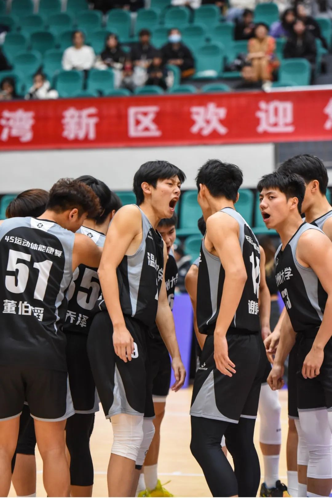 2020浙江省大学生篮球联赛_浙江省大学生篮球_大学生篮球赛浙江冠军名单