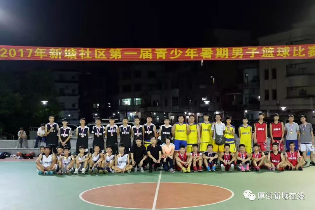 后卫篮球中锋规则图解_篮球后卫中锋前锋的定义_篮球规则中锋后卫