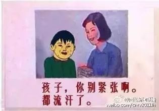 生活中的辐射常识_辐射在生活中有哪些_常识辐射生活中的问题