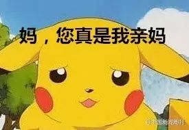 常识辐射生活中的问题_辐射在生活中有哪些_生活中的辐射常识