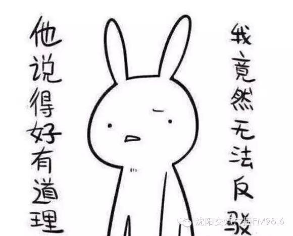 常识辐射生活中的问题_生活中的辐射常识_辐射在生活中有哪些